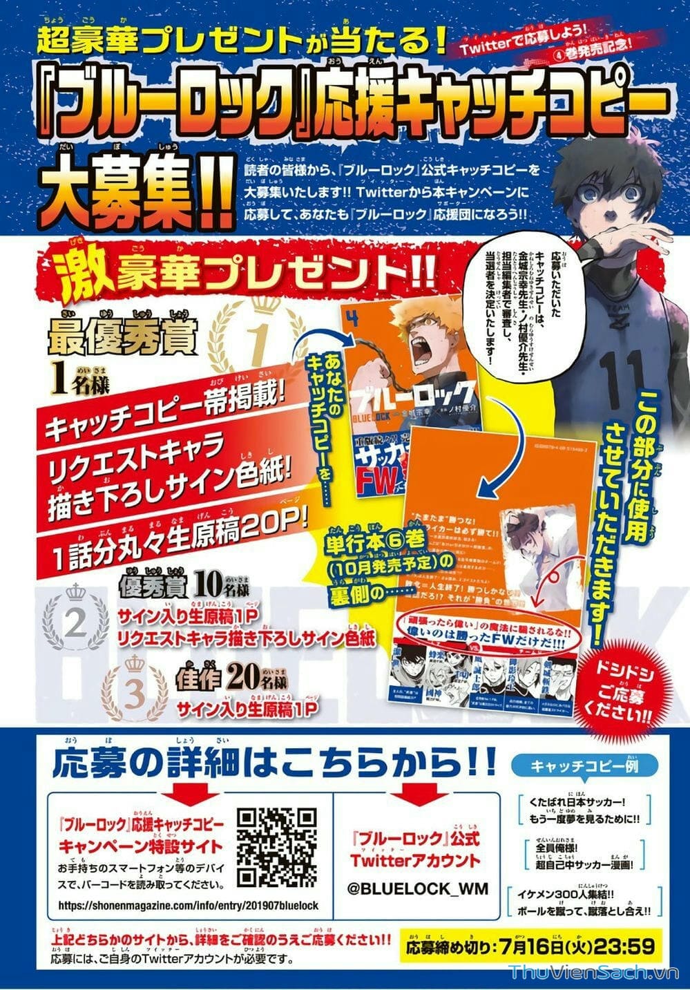 Truyện Tranh Tiền Đạo Số 1 - Blue Lock trang 6