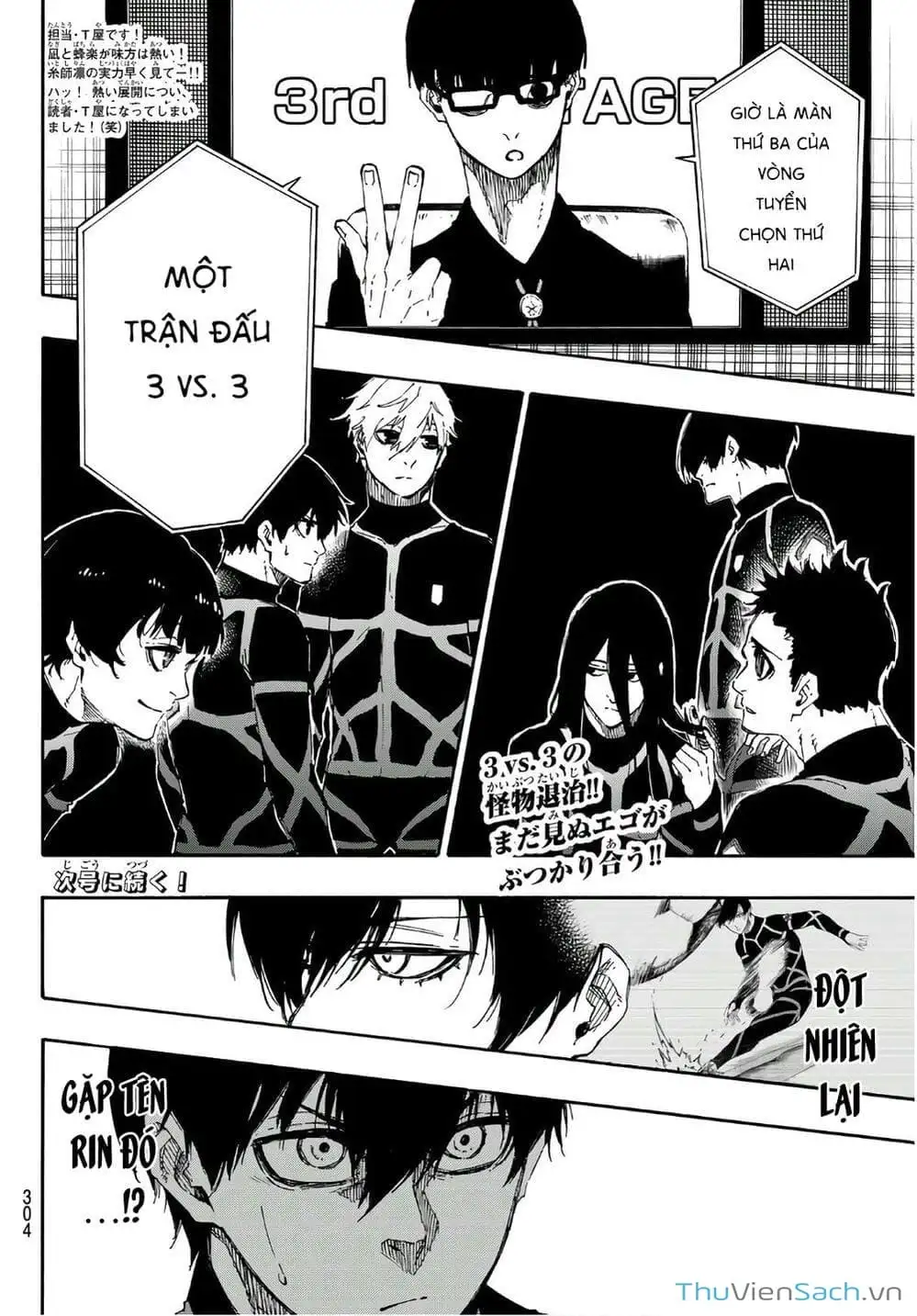 Truyện Tranh Tiền Đạo Số 1 - Blue Lock trang 5