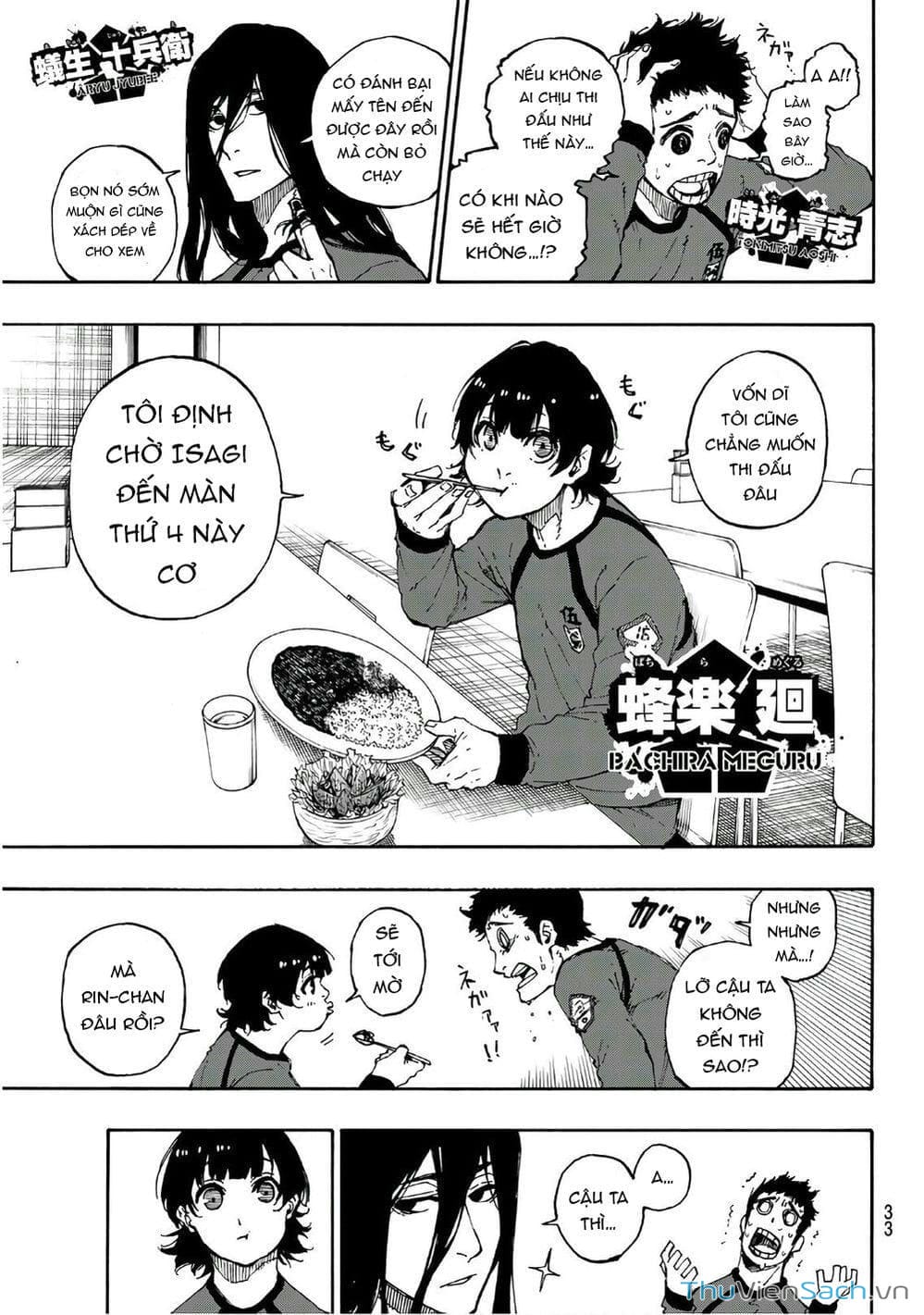 Truyện Tranh Tiền Đạo Số 1 - Blue Lock trang 6