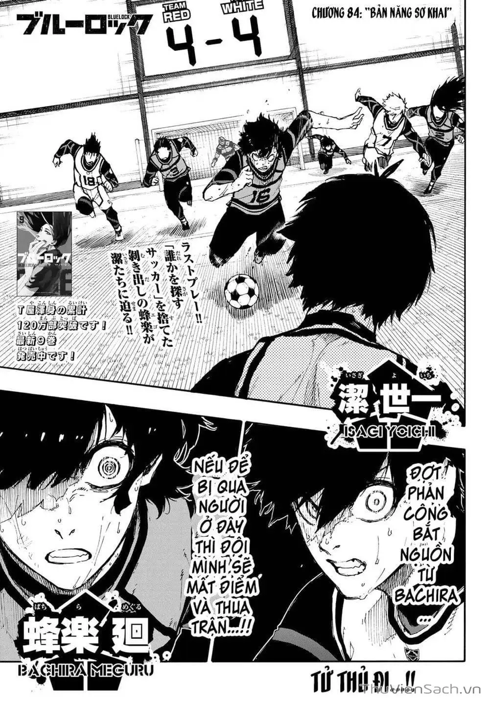 Truyện Tranh Tiền Đạo Số 1 - Blue Lock trang 5