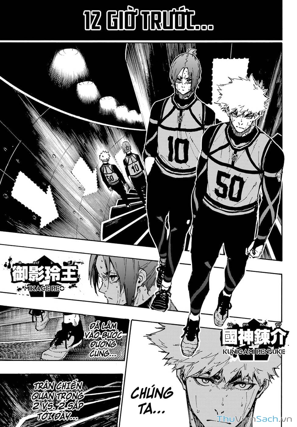 Truyện Tranh Tiền Đạo Số 1 - Blue Lock trang 6