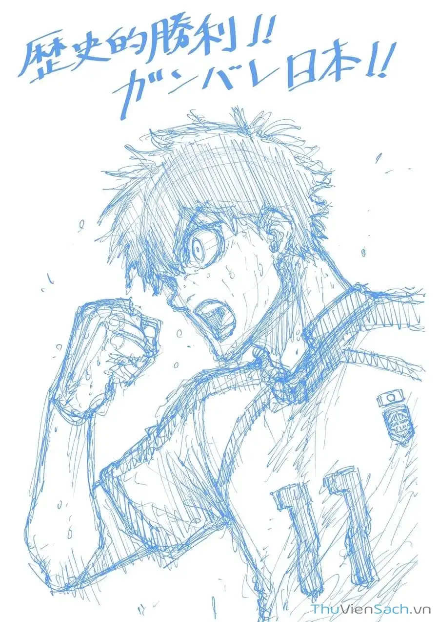 Truyện Tranh Tiền Đạo Số 1 - Blue Lock trang 5