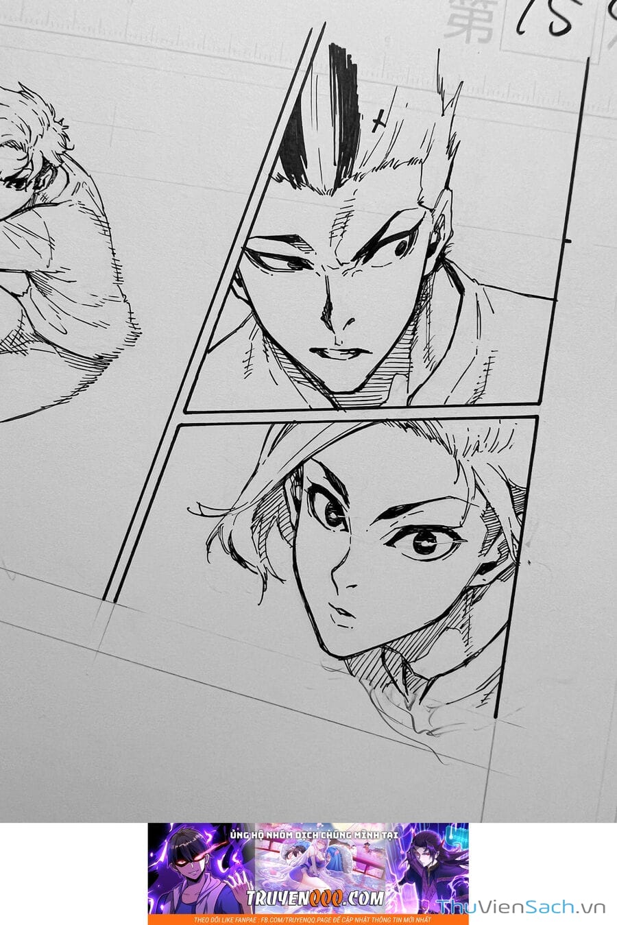 Truyện Tranh Tiền Đạo Số 1 - Blue Lock trang 5