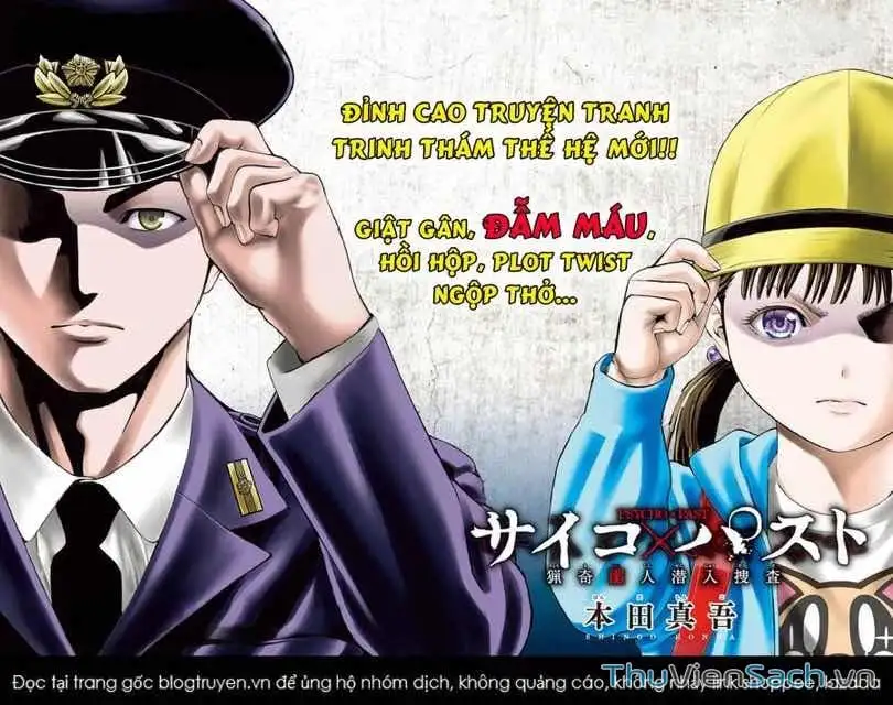 Truyện Tranh Tiền Đạo Số 1 - Blue Lock trang 5