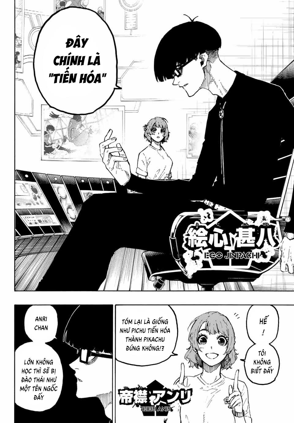 Truyện Tranh Tiền Đạo Số 1 - Blue Lock trang 6