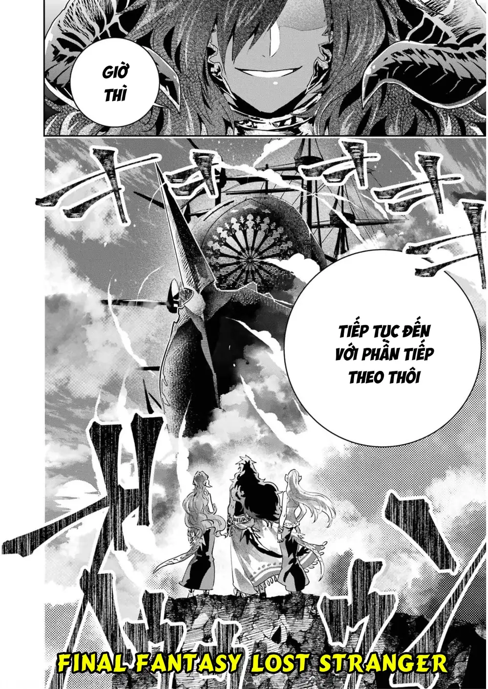 Truyện Tranh Tiền Đạo Số 1 - Blue Lock trang 5