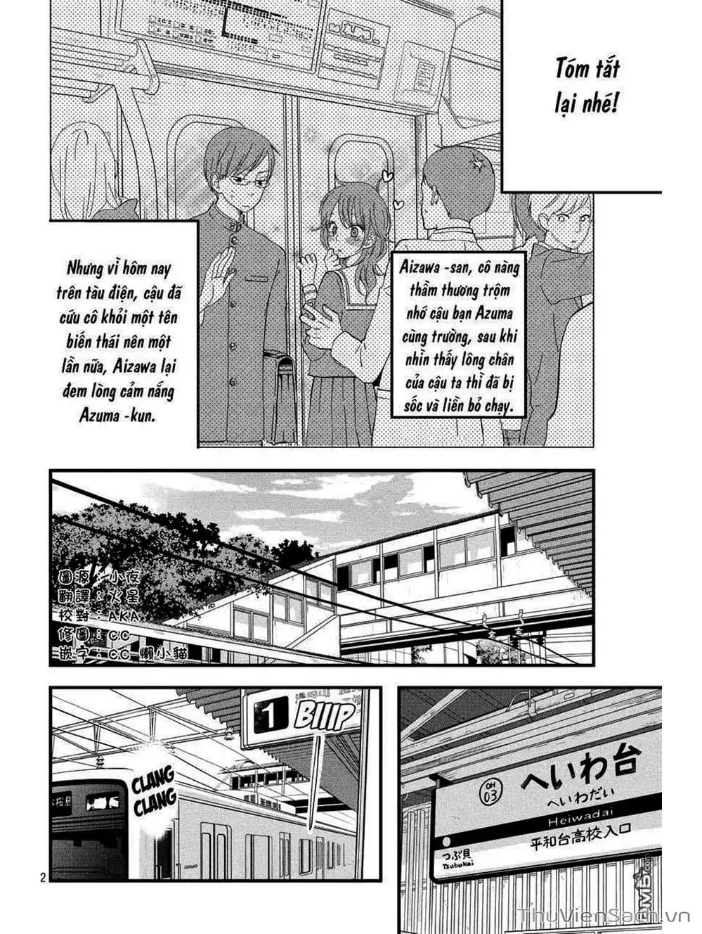 Truyện Tranh Boku To Kimi trang 4
