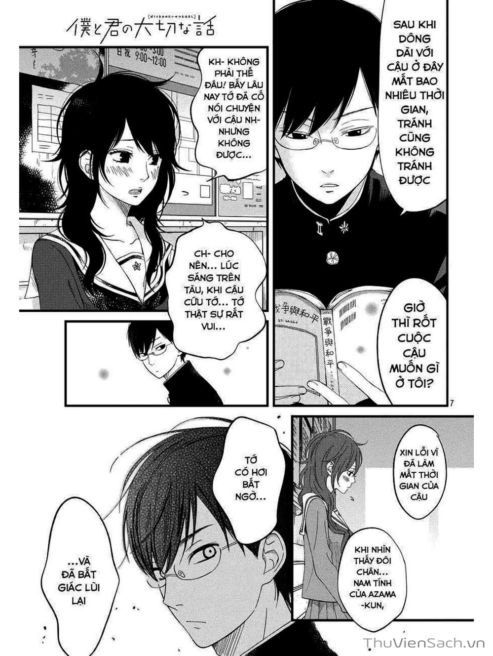 Truyện Tranh Boku To Kimi trang 4