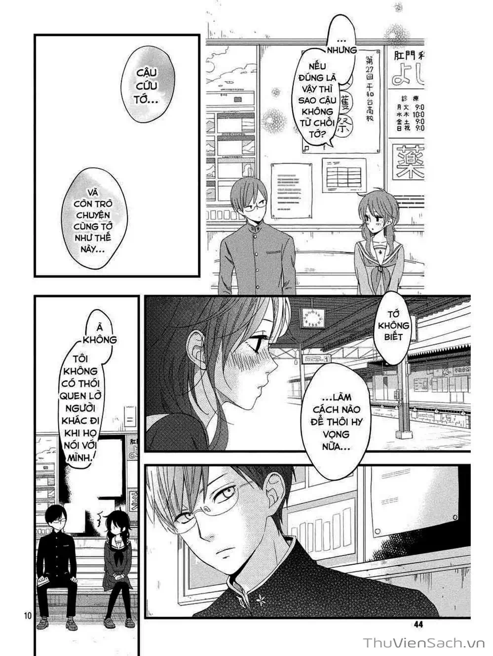 Truyện Tranh Boku To Kimi trang 4