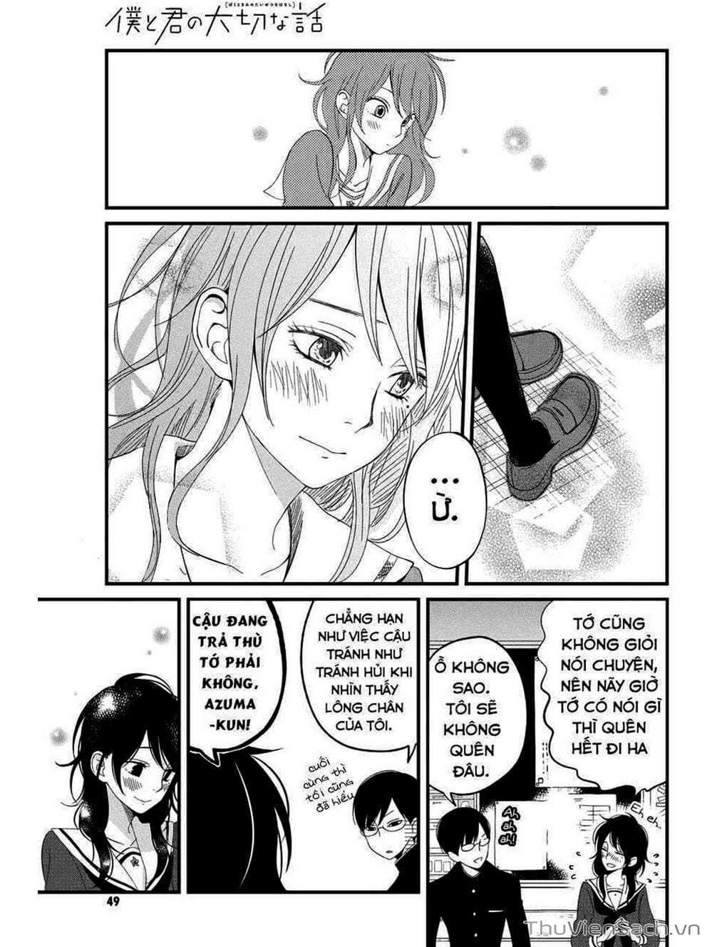 Truyện Tranh Boku To Kimi trang 4