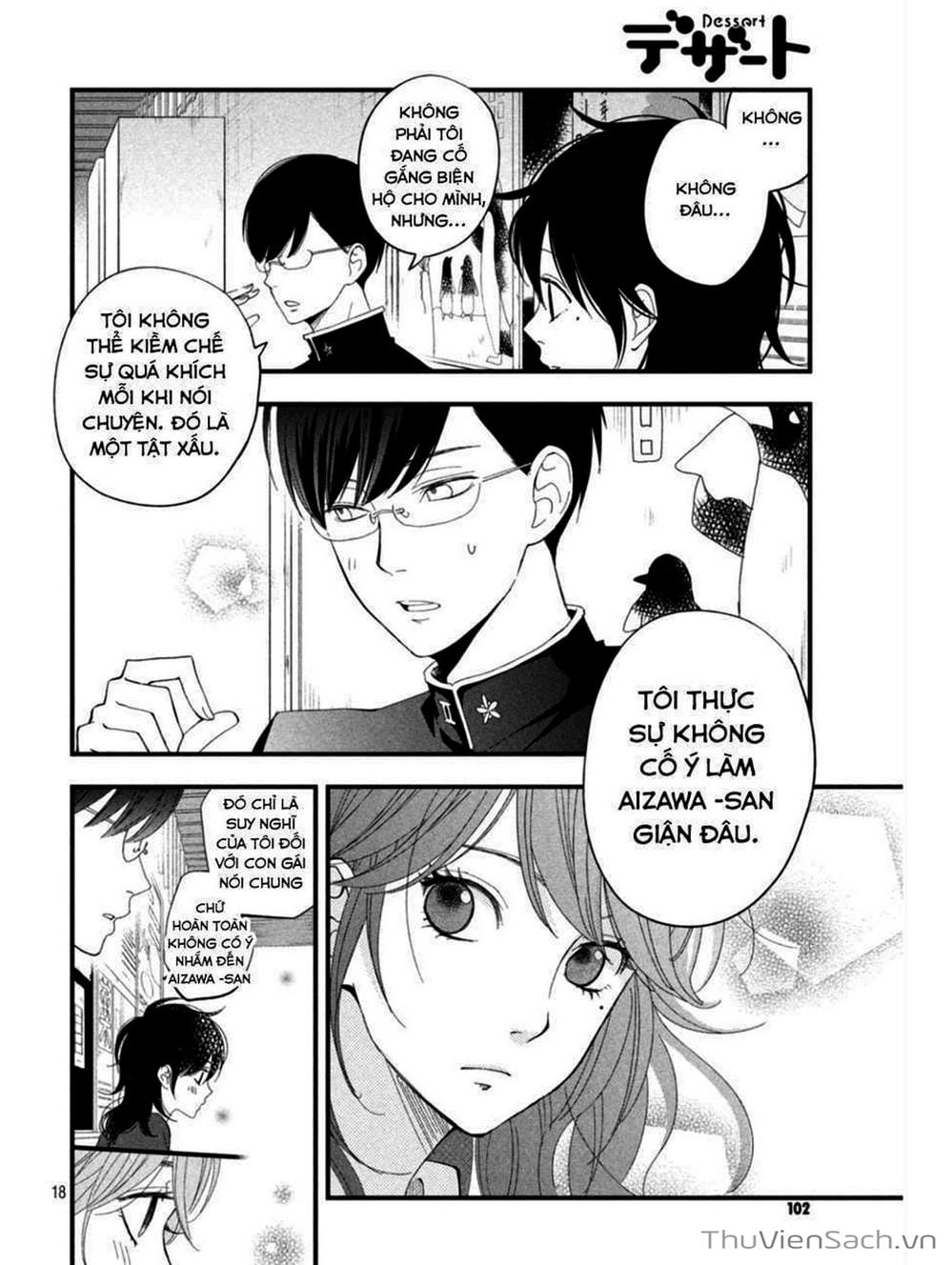 Truyện Tranh Boku To Kimi trang 4