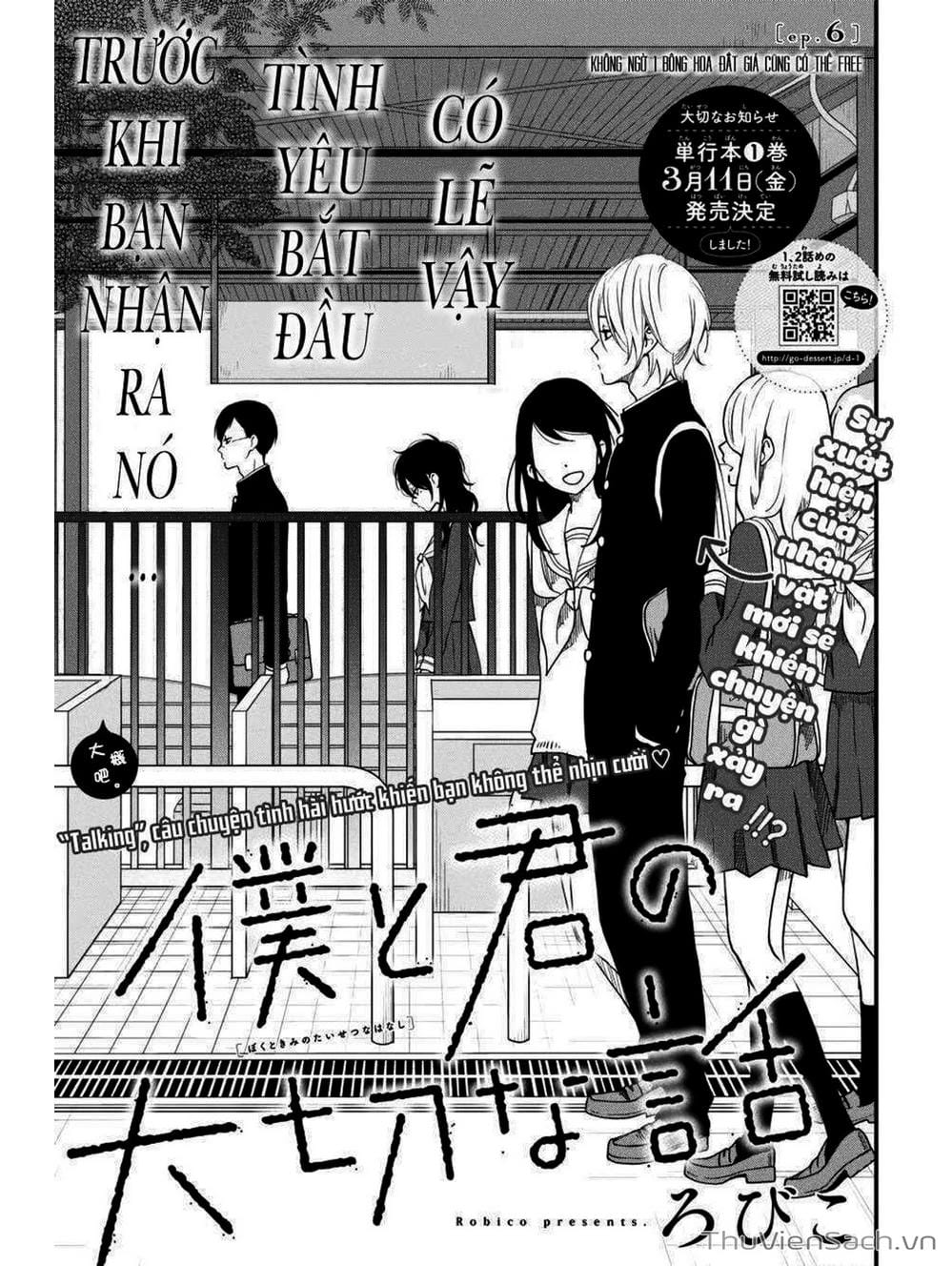 Truyện Tranh Boku To Kimi trang 4