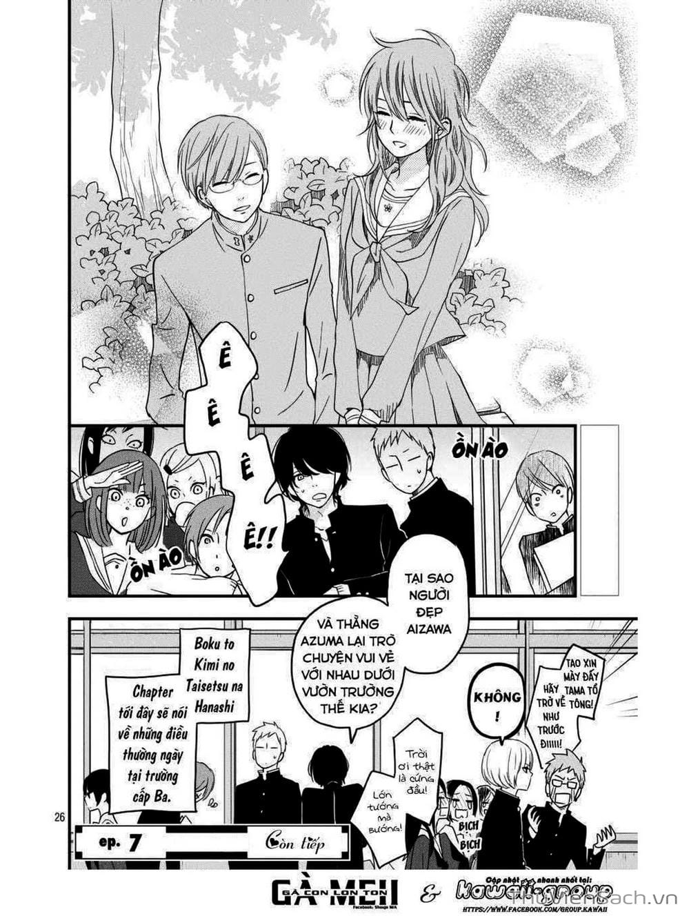 Truyện Tranh Boku To Kimi trang 4