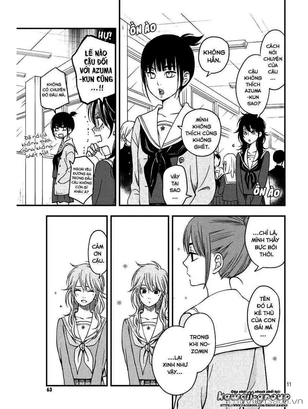 Truyện Tranh Boku To Kimi trang 4