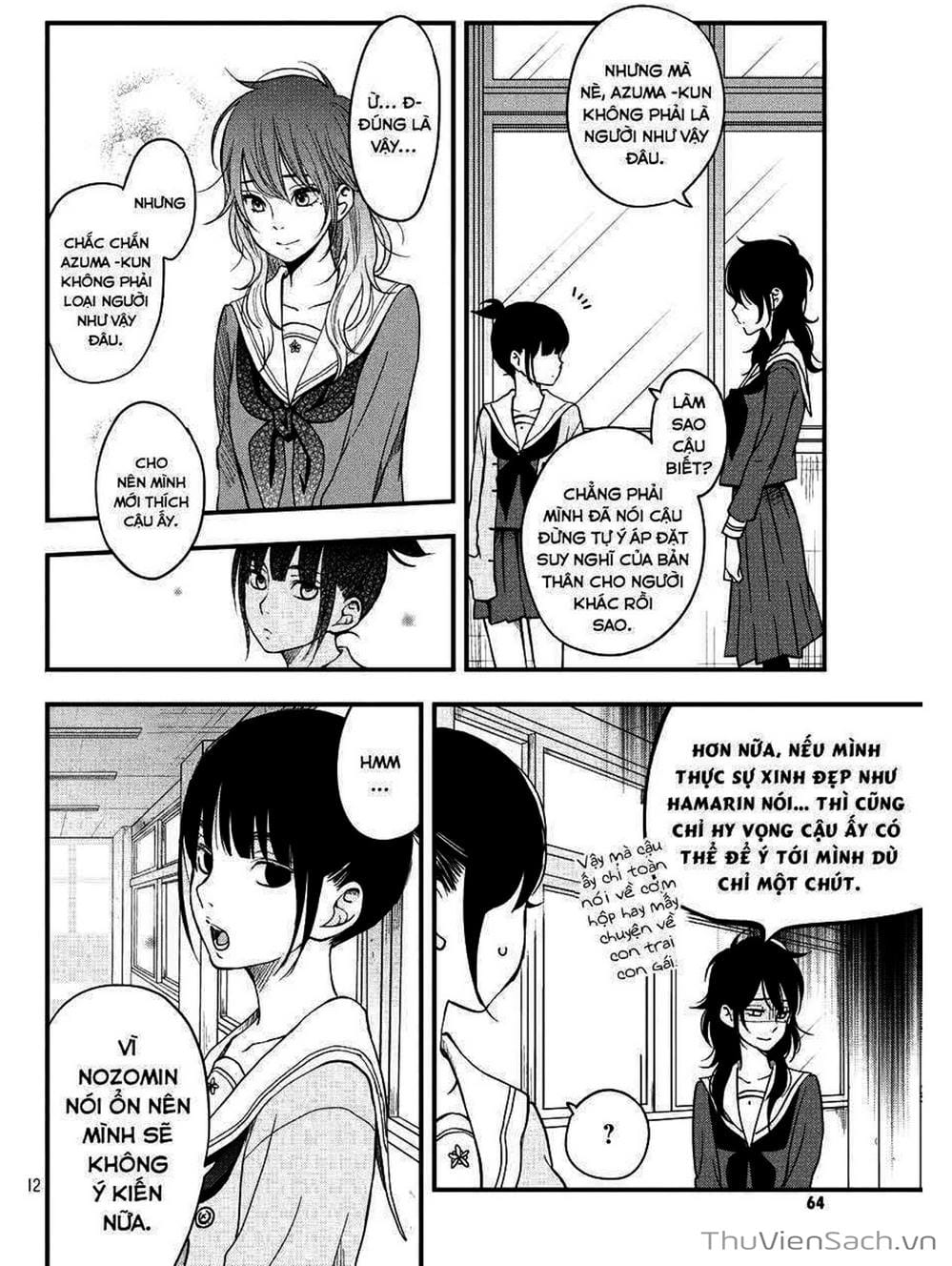 Truyện Tranh Boku To Kimi trang 4