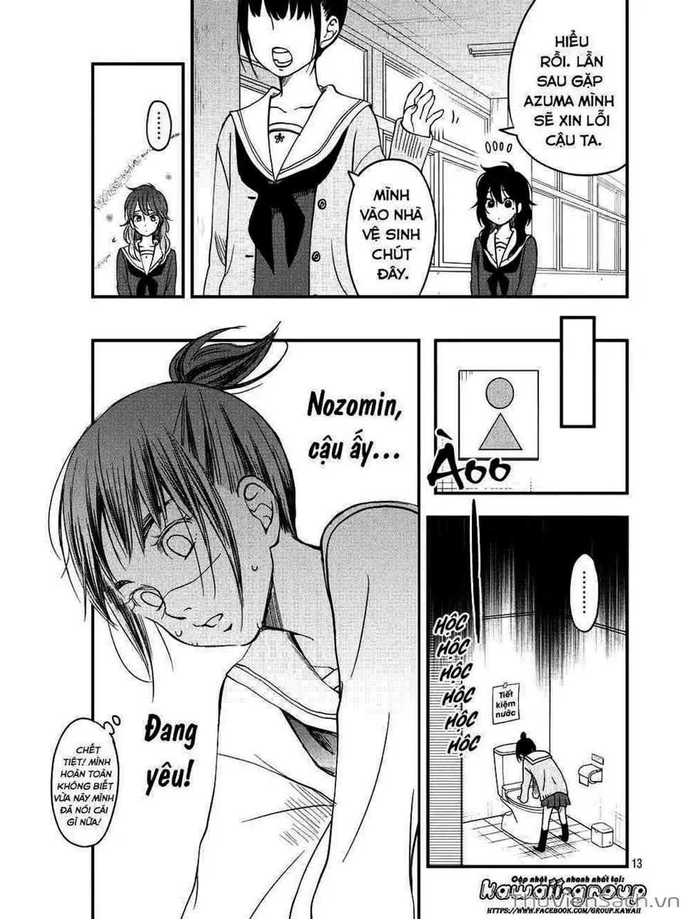 Truyện Tranh Boku To Kimi trang 4