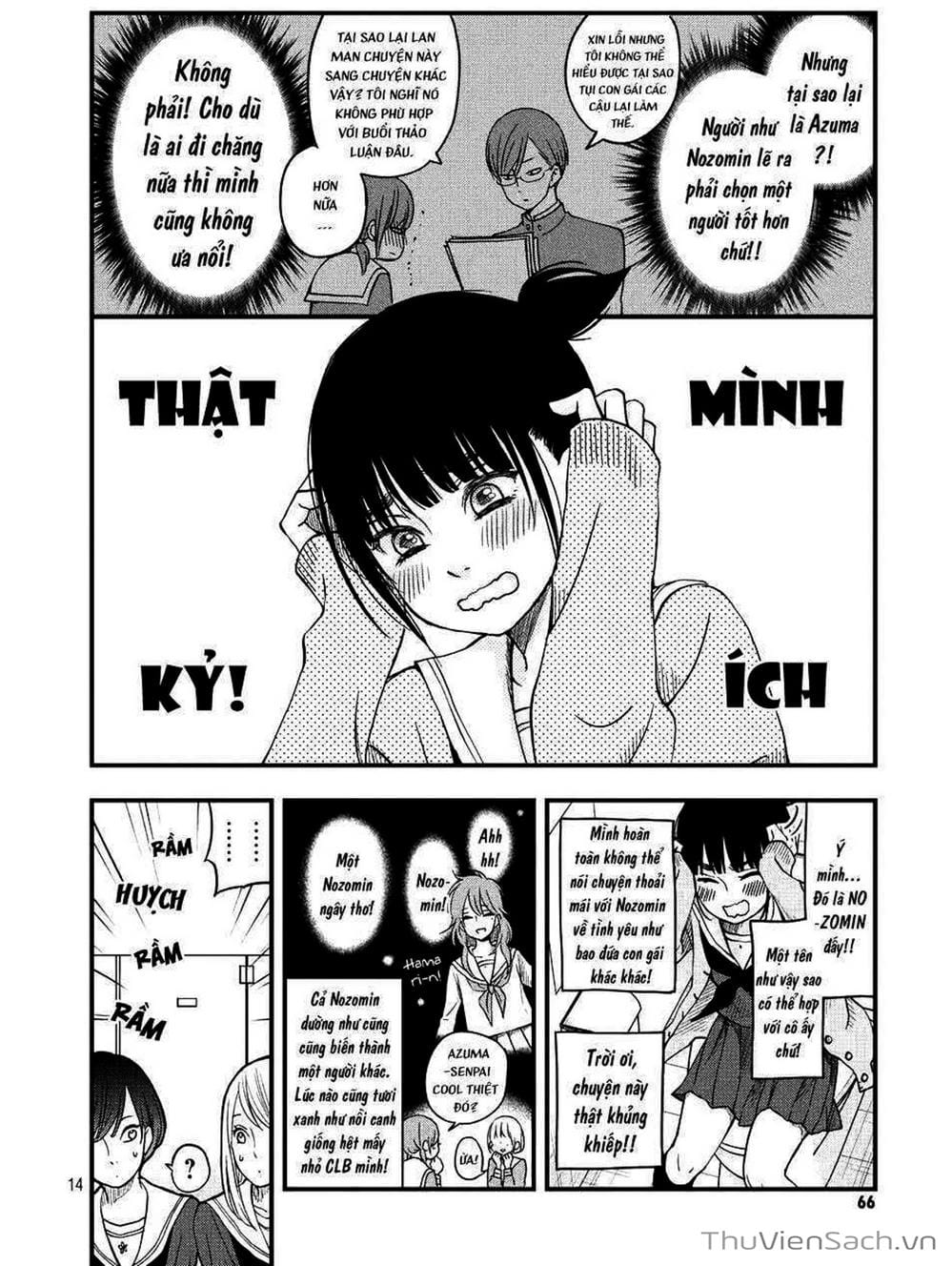 Truyện Tranh Boku To Kimi trang 4