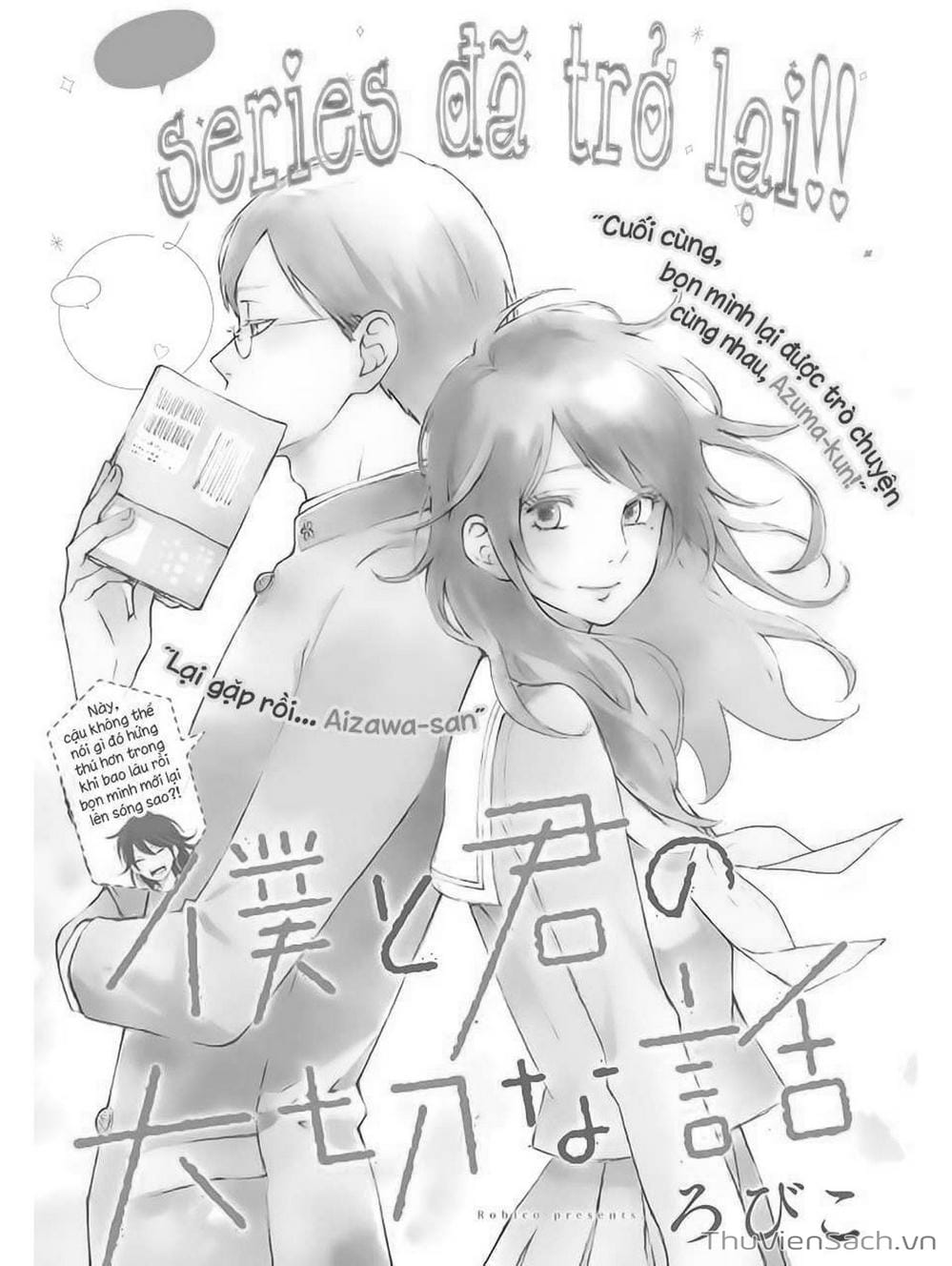 Truyện Tranh Boku To Kimi trang 4