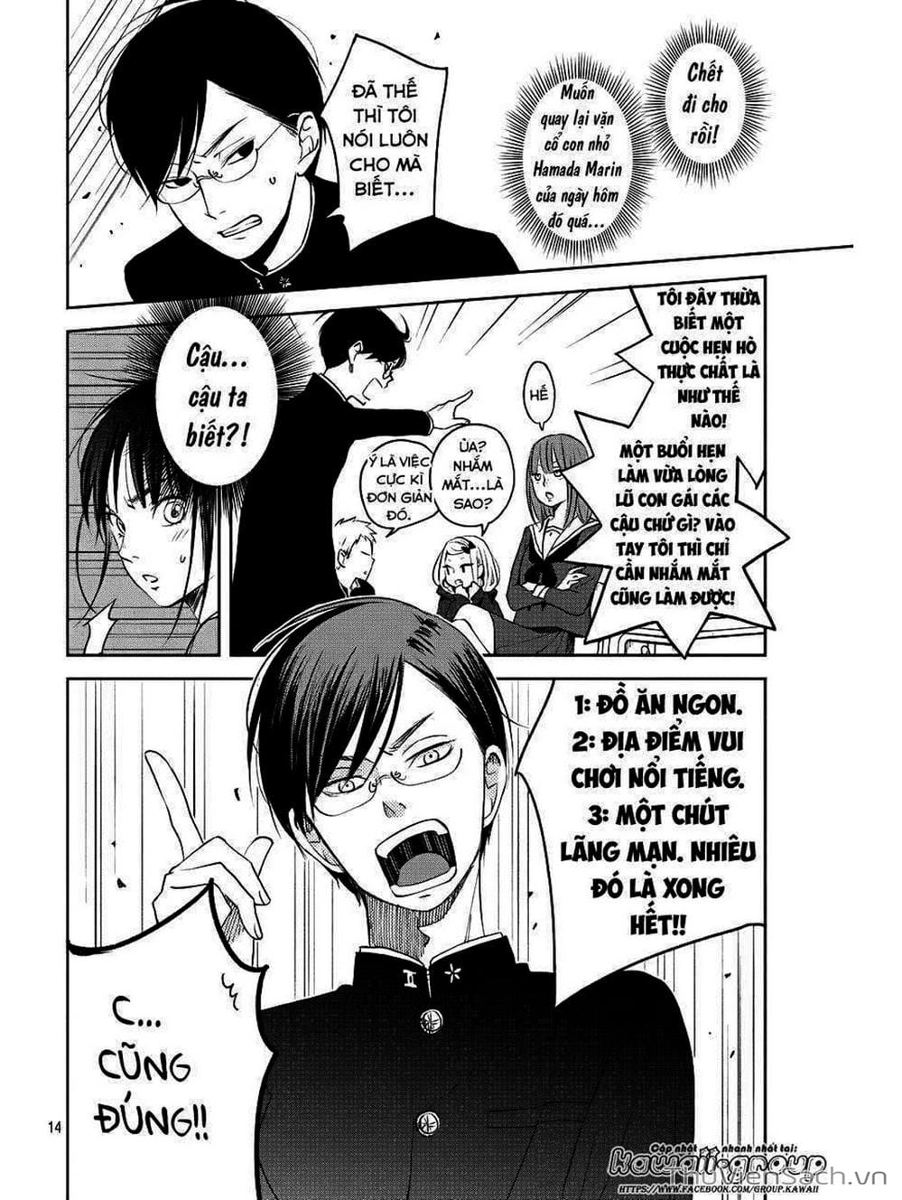 Truyện Tranh Boku To Kimi trang 4