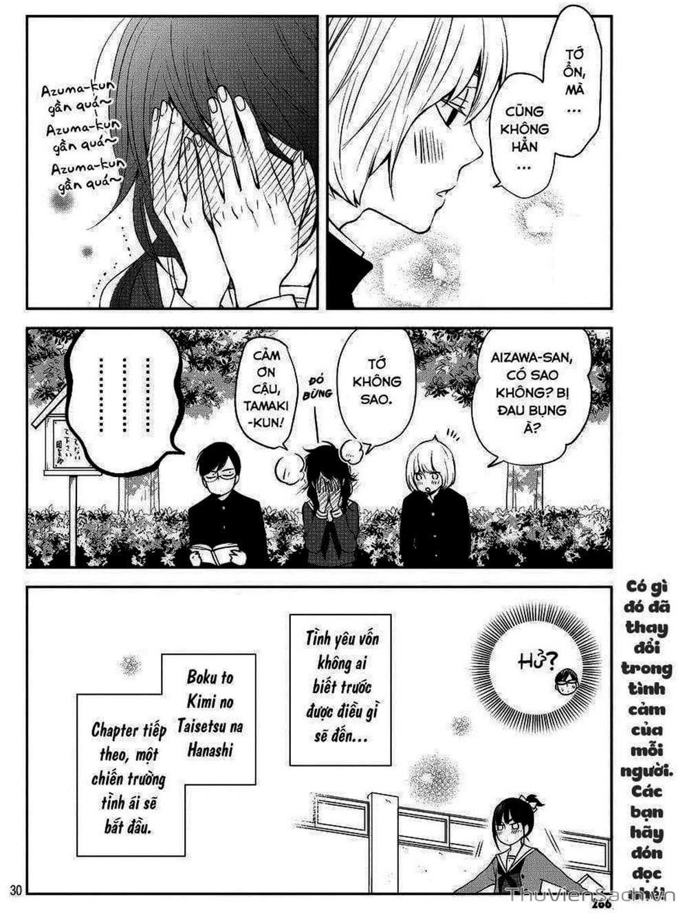 Truyện Tranh Boku To Kimi trang 4