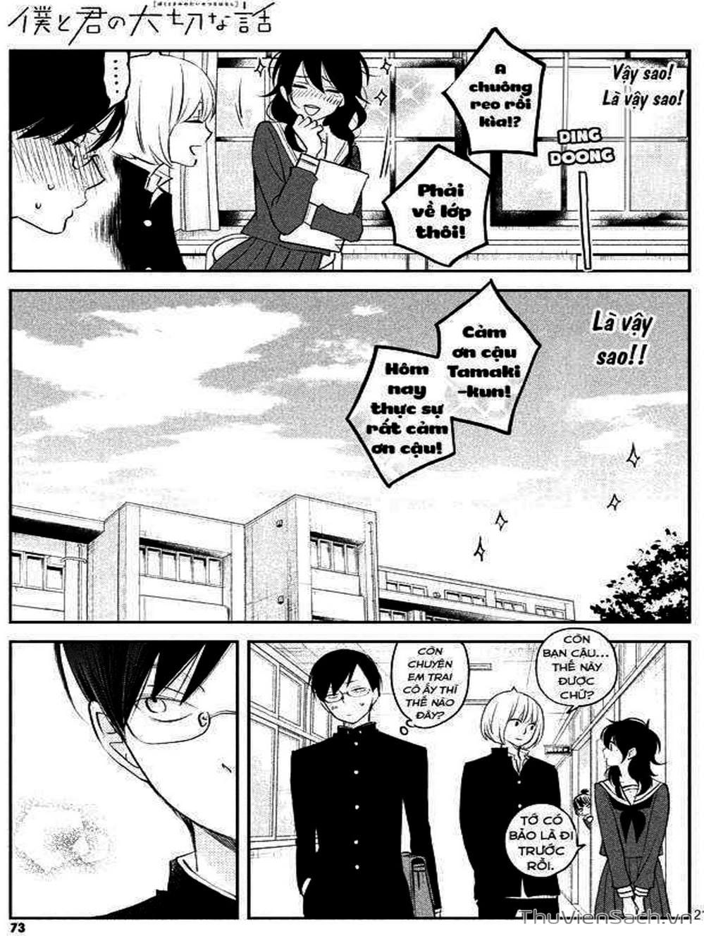 Truyện Tranh Boku To Kimi trang 4