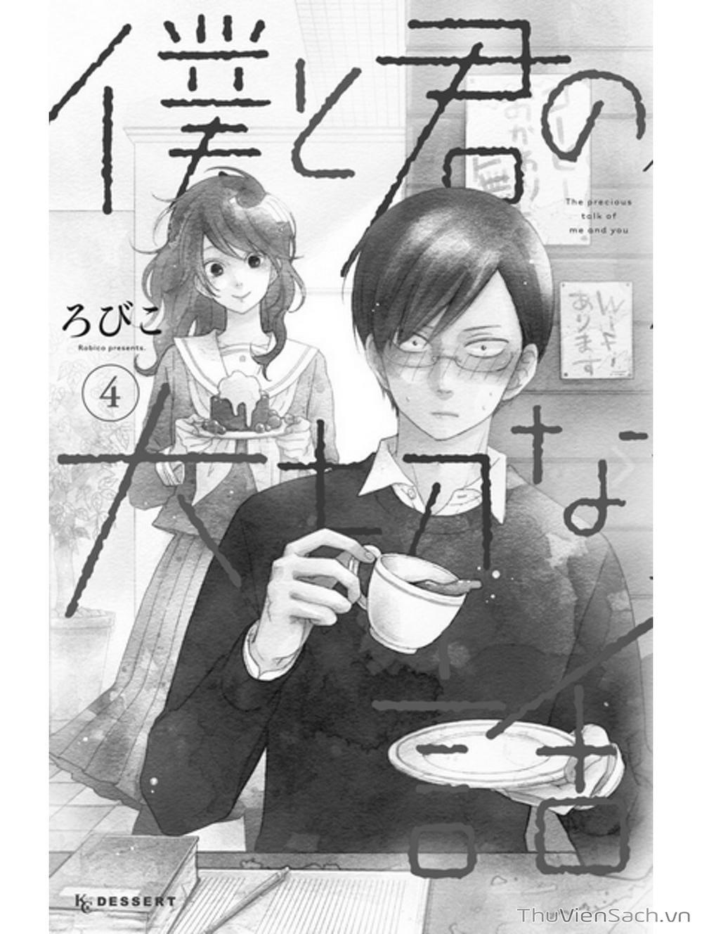 Truyện Tranh Boku To Kimi trang 4