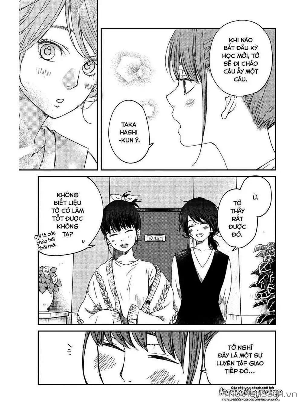 Truyện Tranh Boku To Kimi trang 4