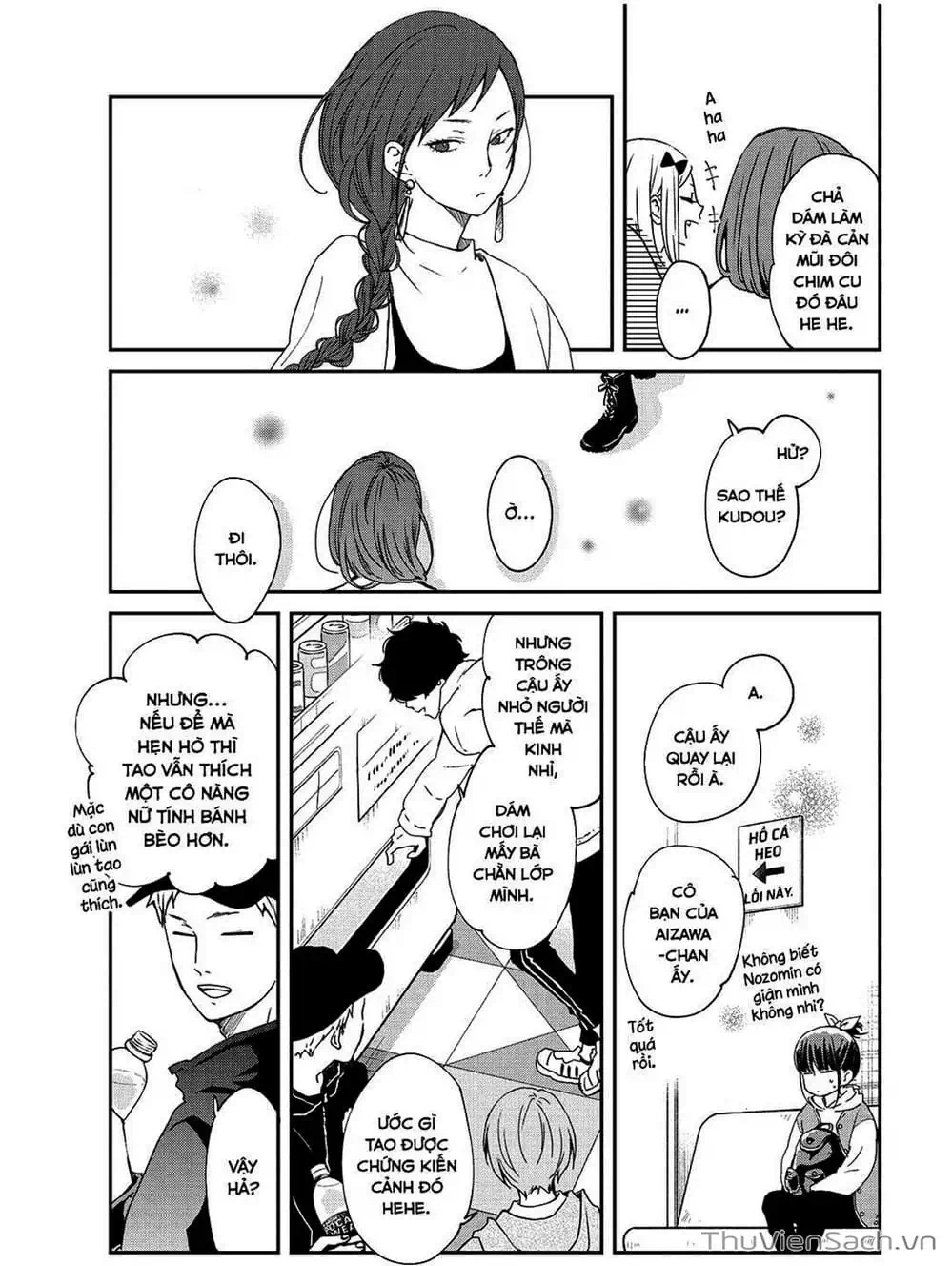 Truyện Tranh Boku To Kimi trang 4