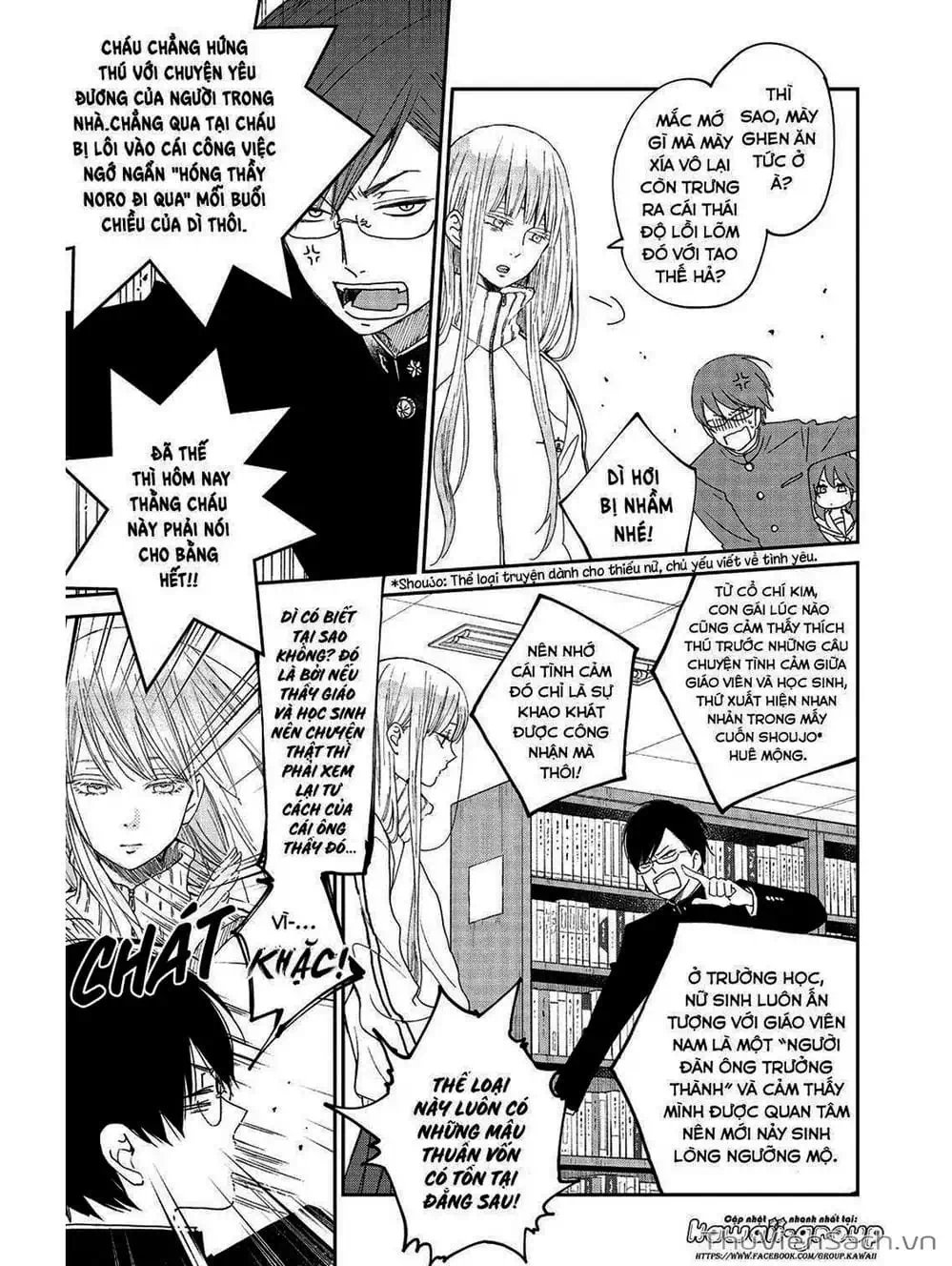 Truyện Tranh Boku To Kimi trang 4