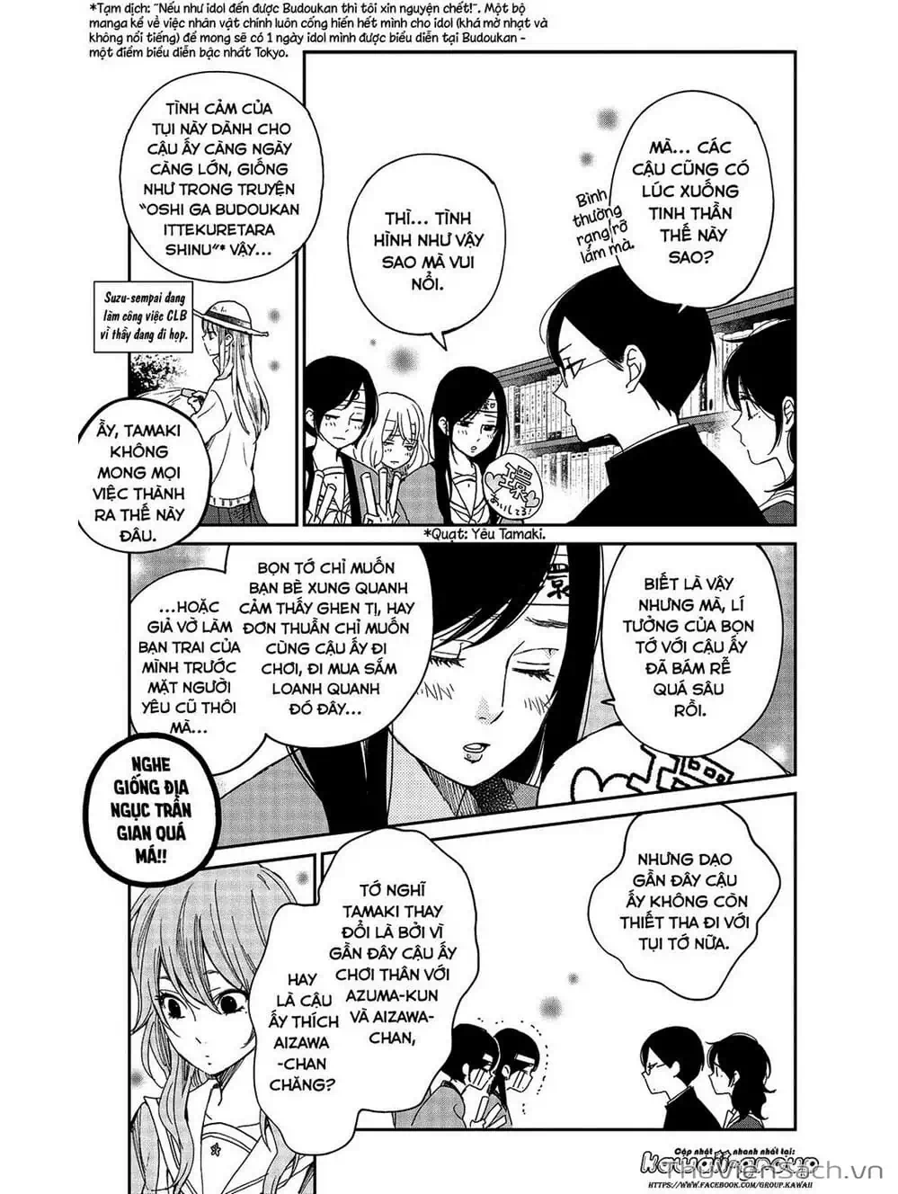 Truyện Tranh Boku To Kimi trang 4