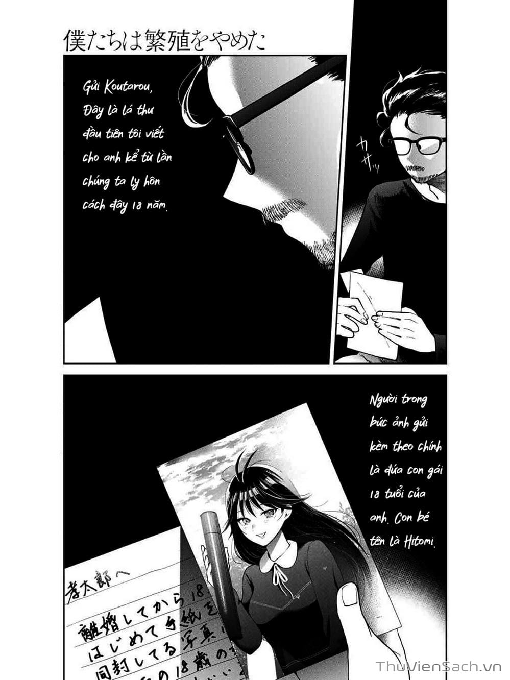 Truyện Tranh Bokutachi Wa Hanshoku Wo Yameta trang 2