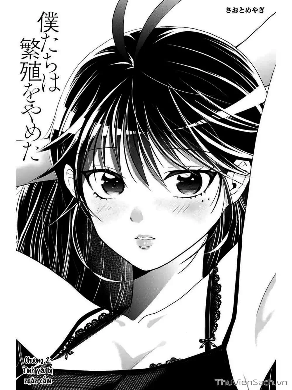 Truyện Tranh Bokutachi Wa Hanshoku Wo Yameta trang 2