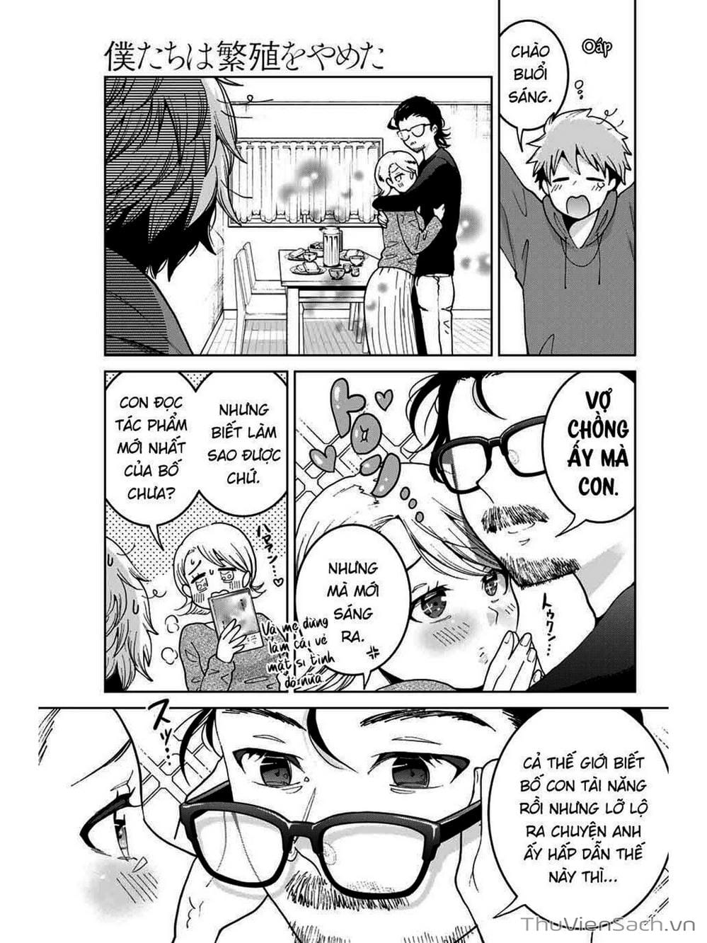 Truyện Tranh Bokutachi Wa Hanshoku Wo Yameta trang 2