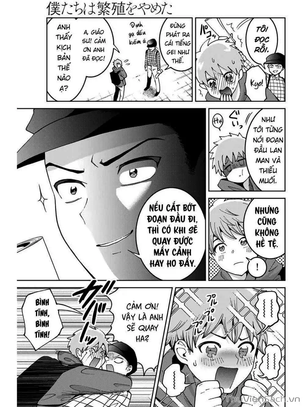 Truyện Tranh Bokutachi Wa Hanshoku Wo Yameta trang 2