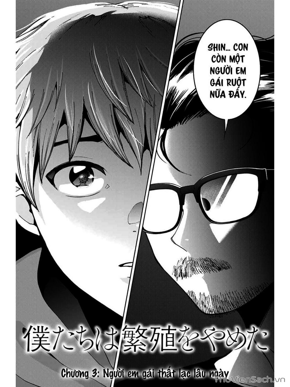 Truyện Tranh Bokutachi Wa Hanshoku Wo Yameta trang 2