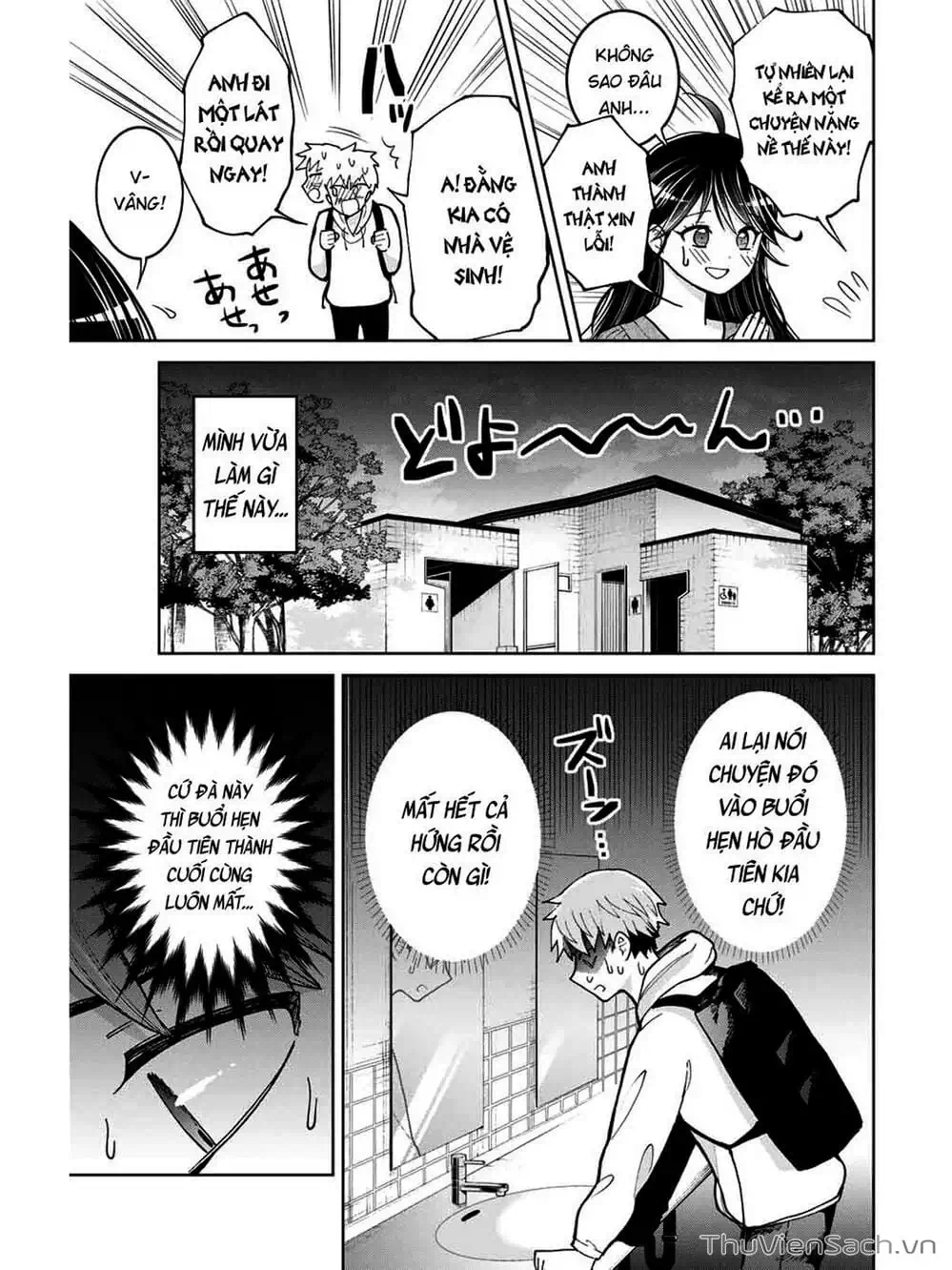 Truyện Tranh Bokutachi Wa Hanshoku Wo Yameta trang 2