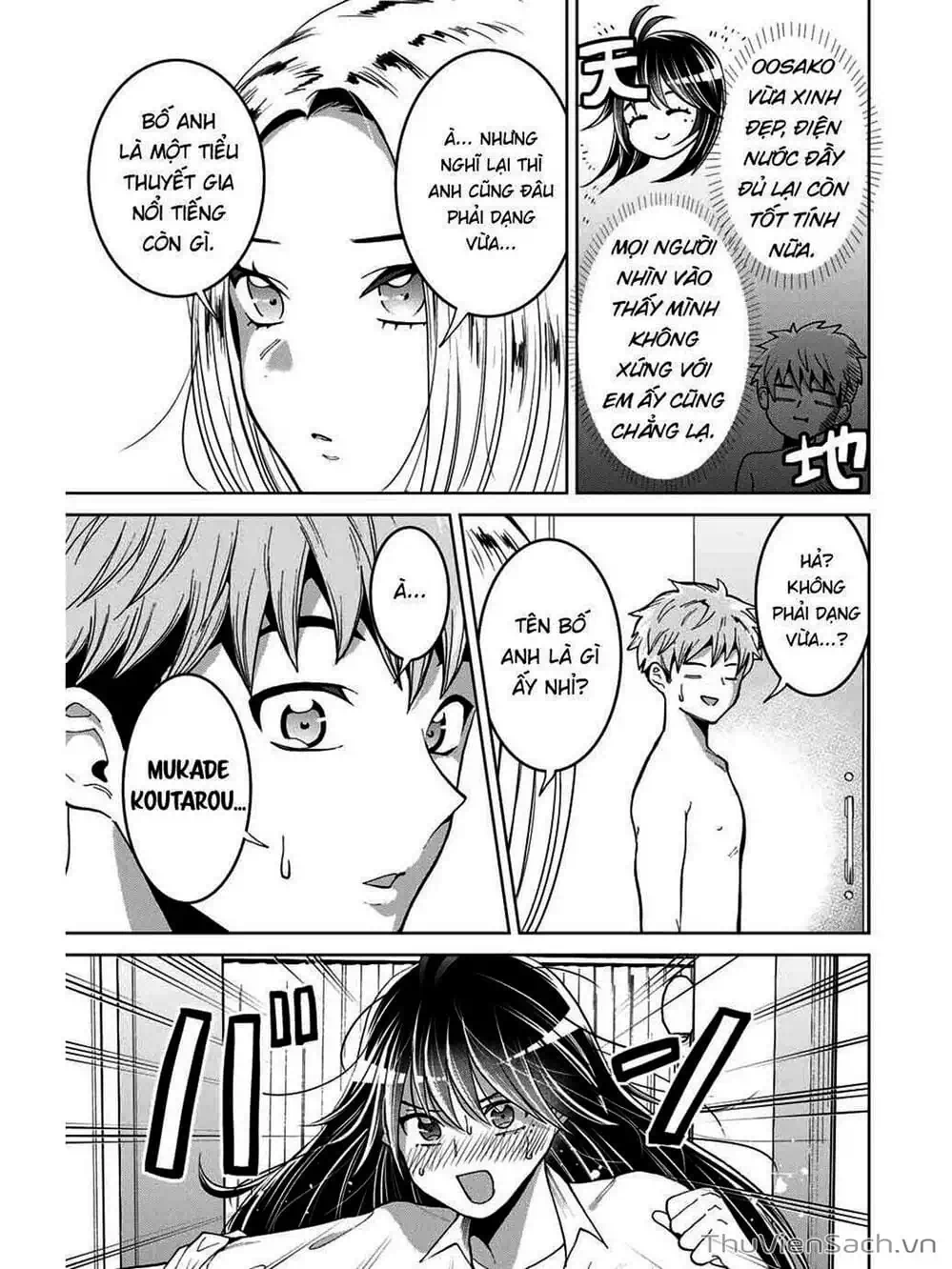 Truyện Tranh Bokutachi Wa Hanshoku Wo Yameta trang 2