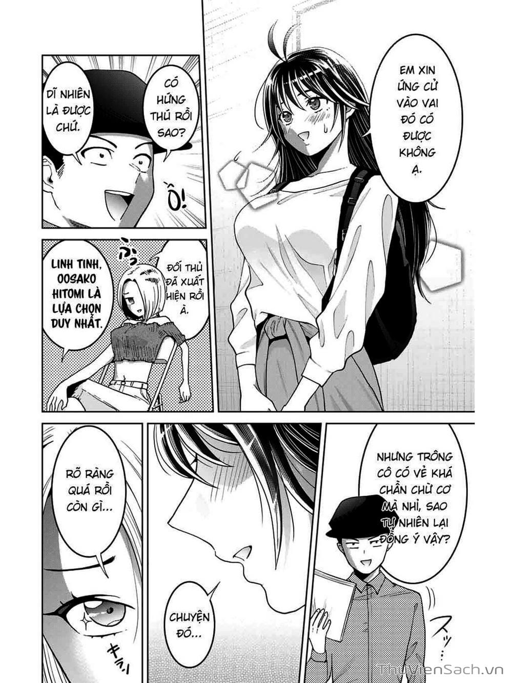 Truyện Tranh Bokutachi Wa Hanshoku Wo Yameta trang 2