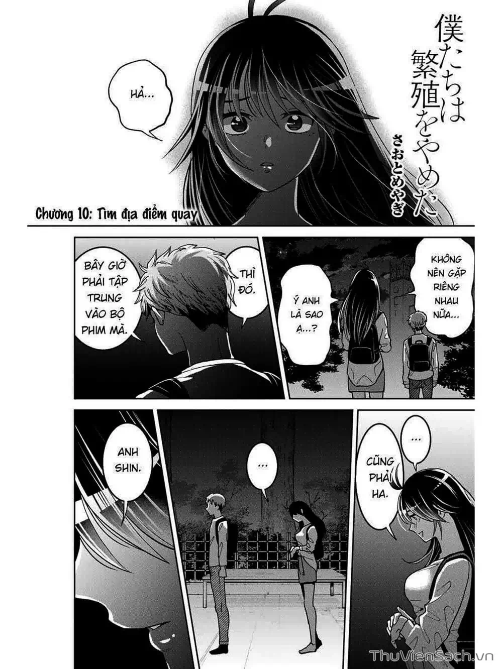 Truyện Tranh Bokutachi Wa Hanshoku Wo Yameta trang 2