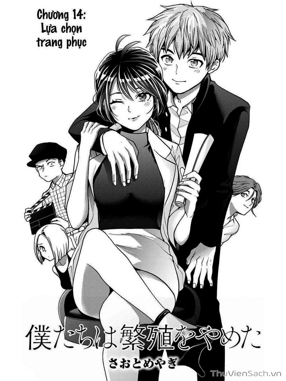 Truyện Tranh Bokutachi Wa Hanshoku Wo Yameta trang 2