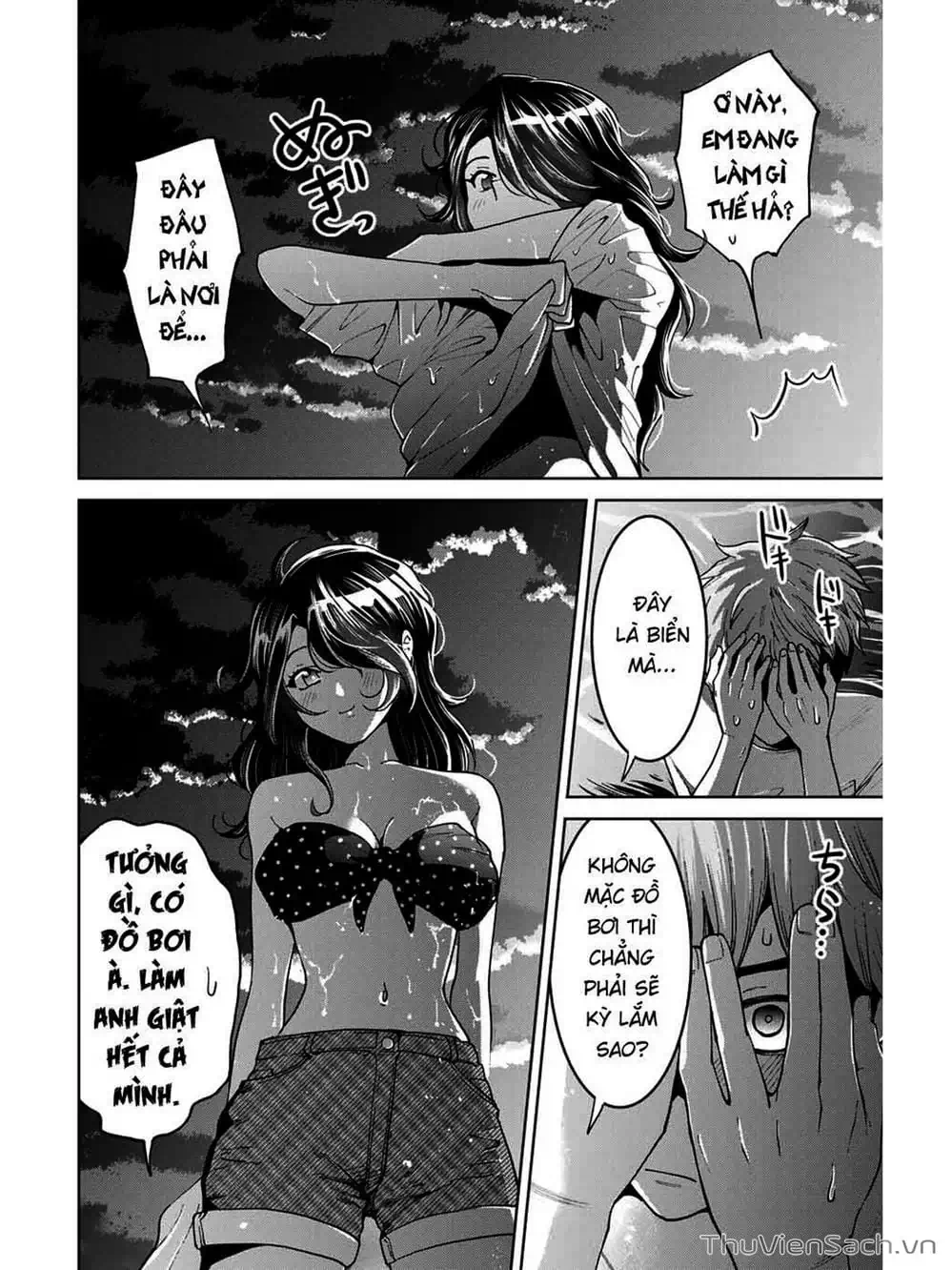 Truyện Tranh Bokutachi Wa Hanshoku Wo Yameta trang 2