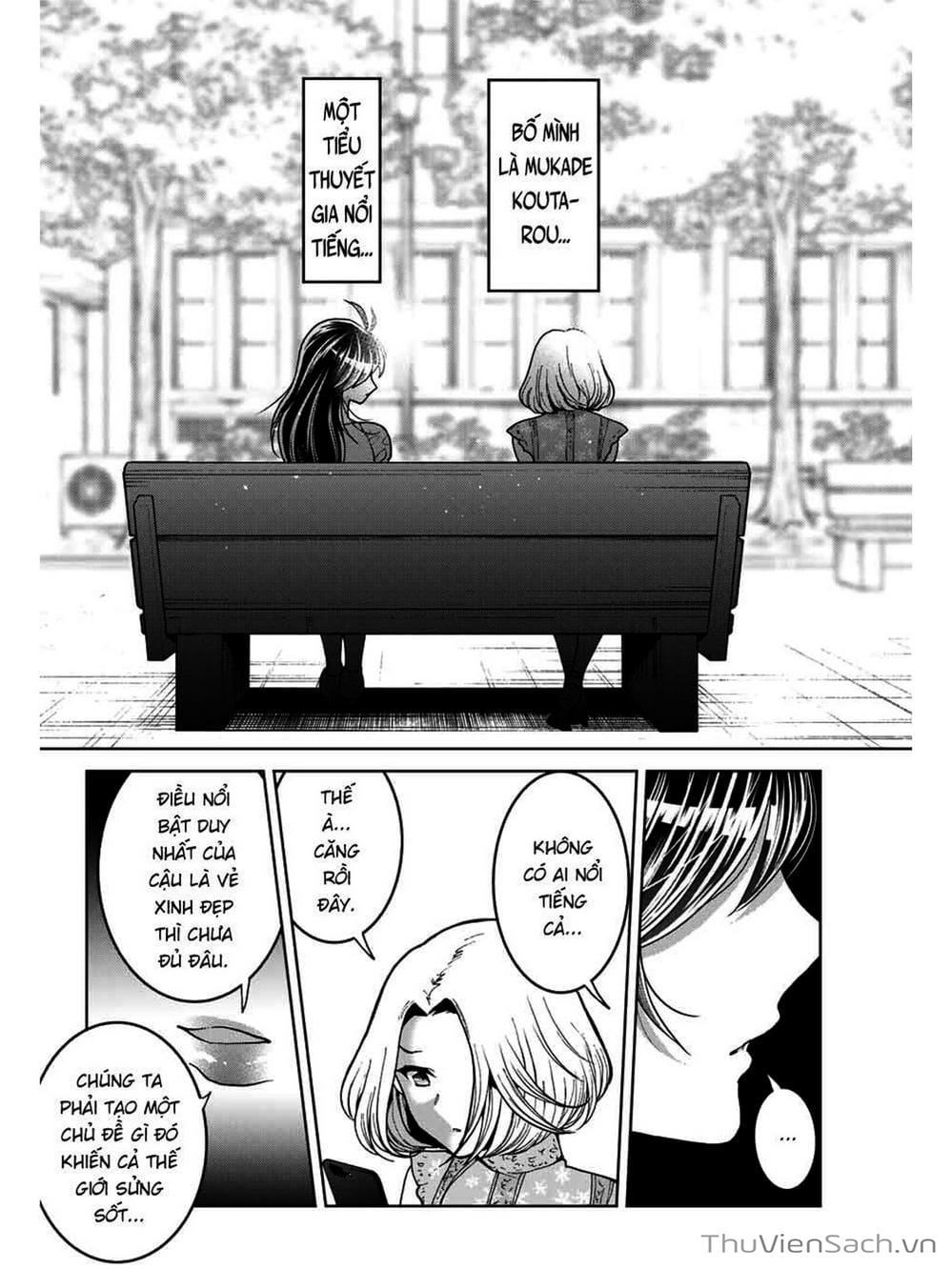 Truyện Tranh Bokutachi Wa Hanshoku Wo Yameta trang 2