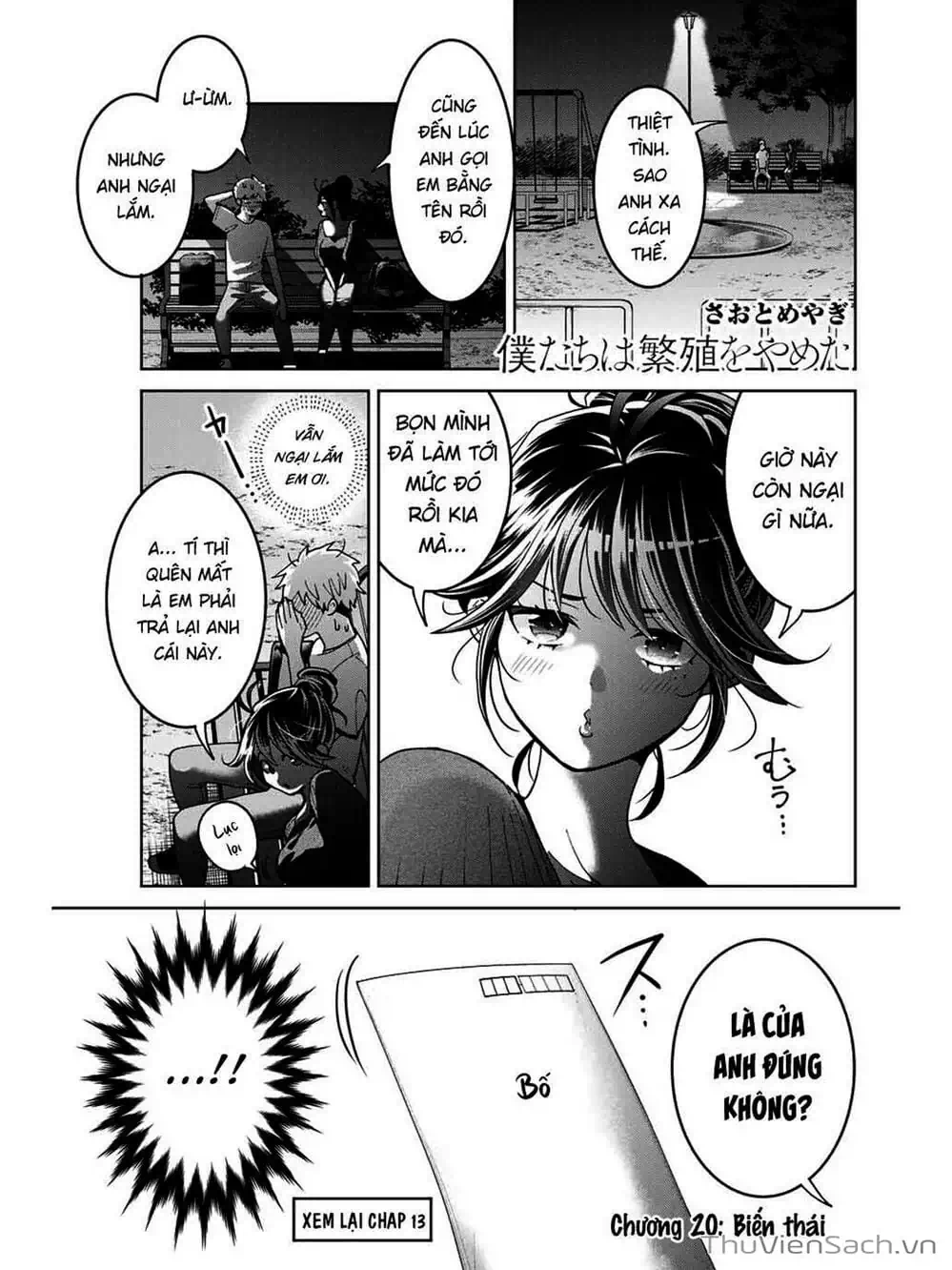 Truyện Tranh Bokutachi Wa Hanshoku Wo Yameta trang 2