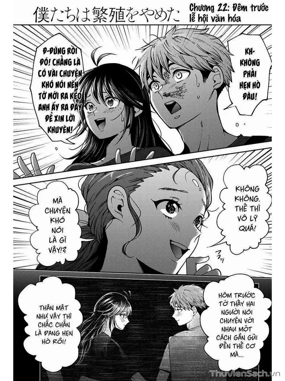 Truyện Tranh Bokutachi Wa Hanshoku Wo Yameta trang 2