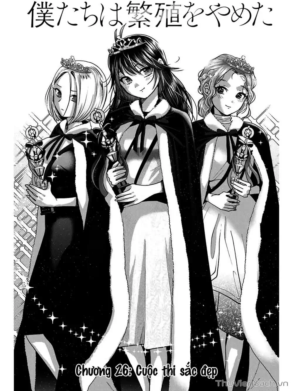 Truyện Tranh Bokutachi Wa Hanshoku Wo Yameta trang 2