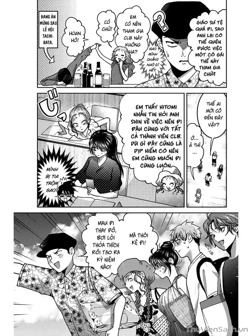 Truyện Tranh Bokutachi Wa Hanshoku Wo Yameta trang 2