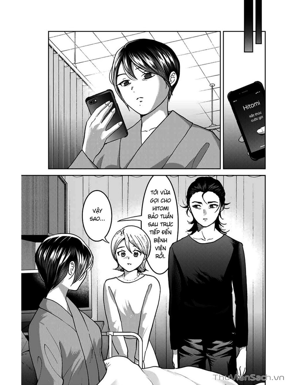 Truyện Tranh Bokutachi Wa Hanshoku Wo Yameta trang 2