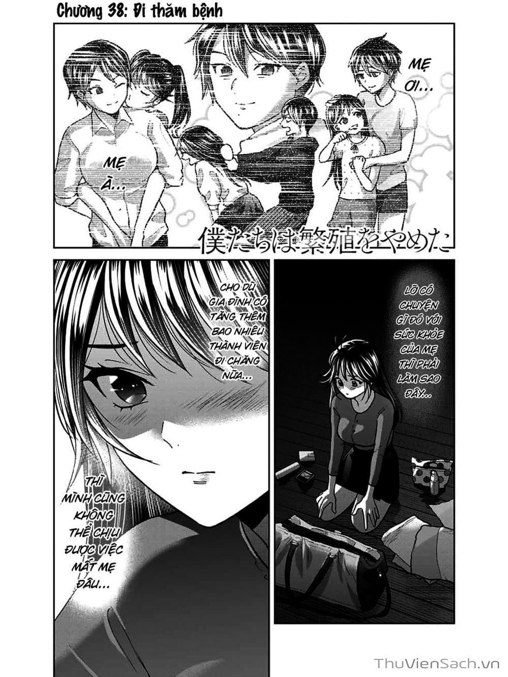 Truyện Tranh Bokutachi Wa Hanshoku Wo Yameta trang 2