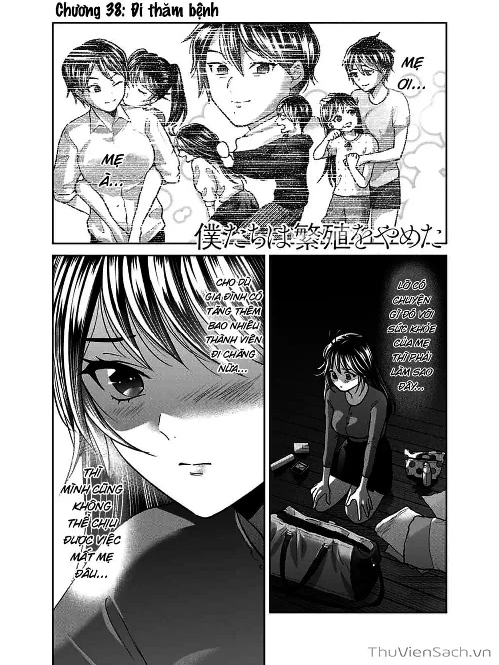 Truyện Tranh Bokutachi Wa Hanshoku Wo Yameta trang 2