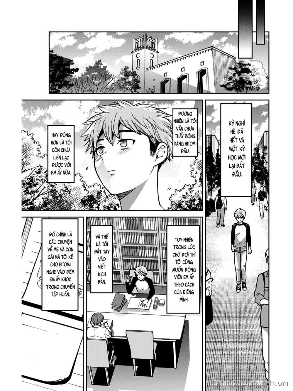 Truyện Tranh Bokutachi Wa Hanshoku Wo Yameta trang 2